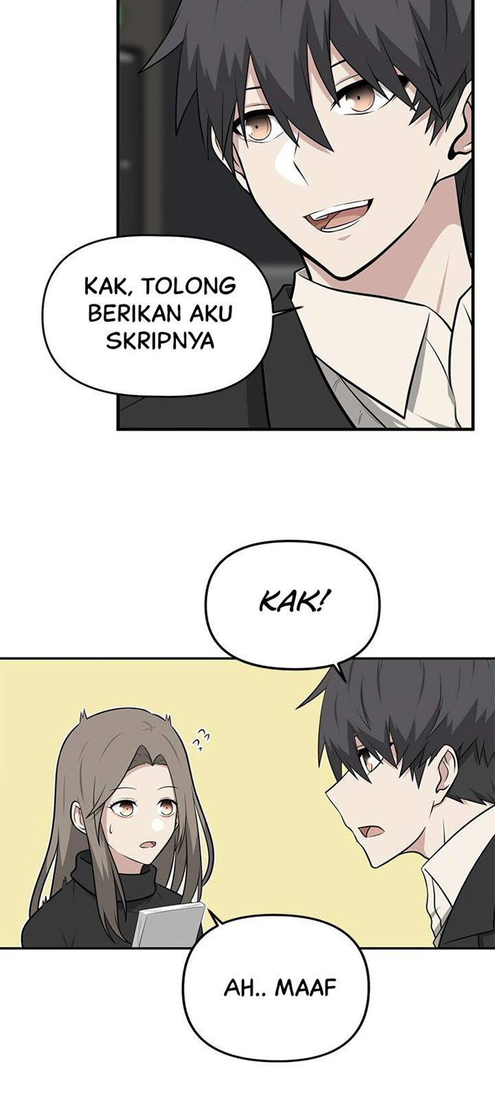Where Are You Looking, Manager?